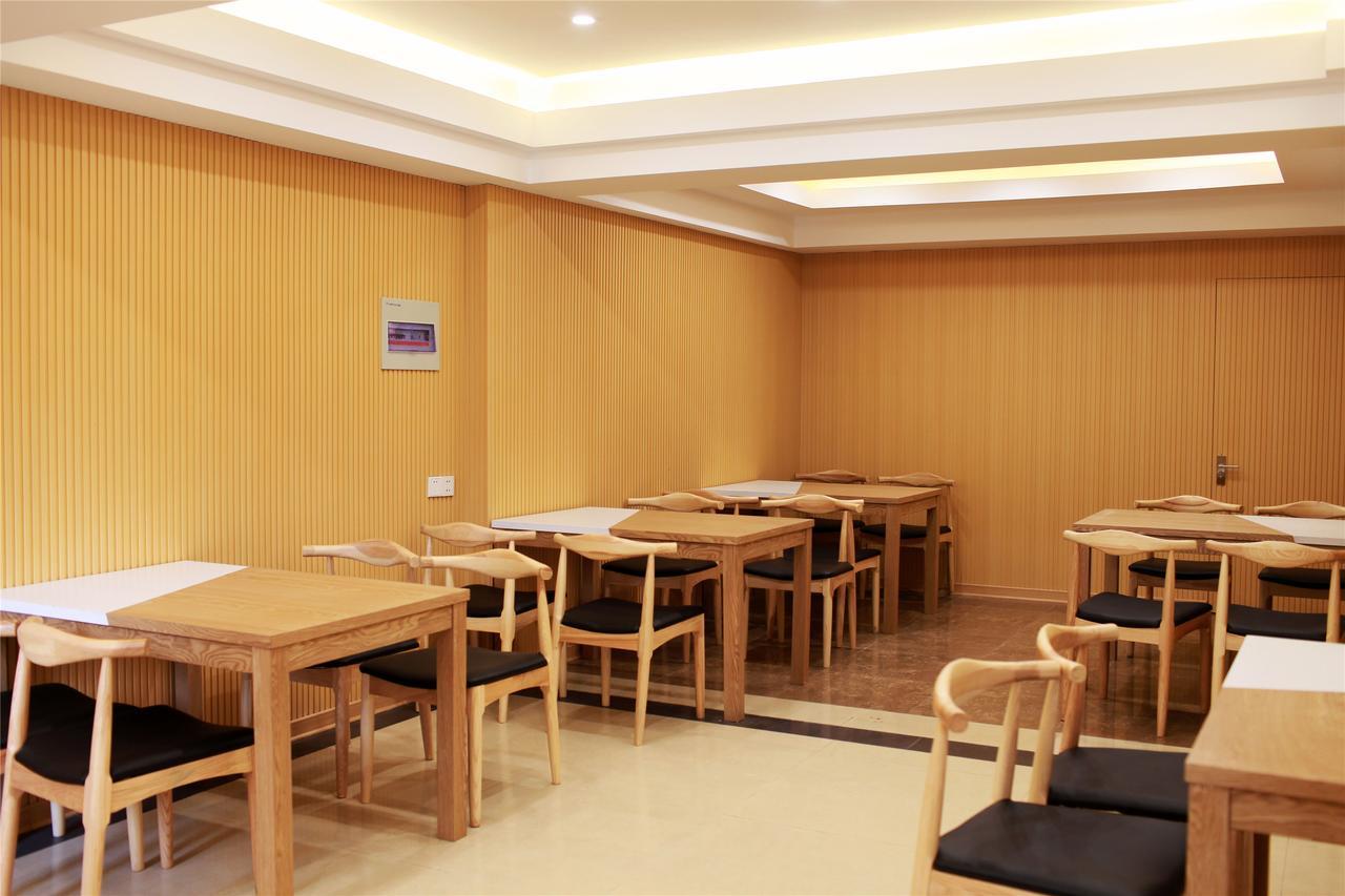 Greentree Inn Tianjin West Railway Station Stage Hotel Экстерьер фото